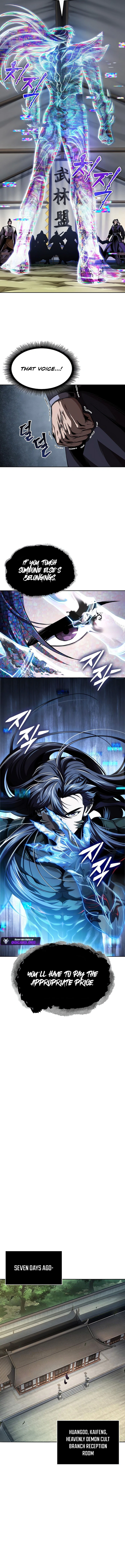 Nano Machine Chapter 287 image 12